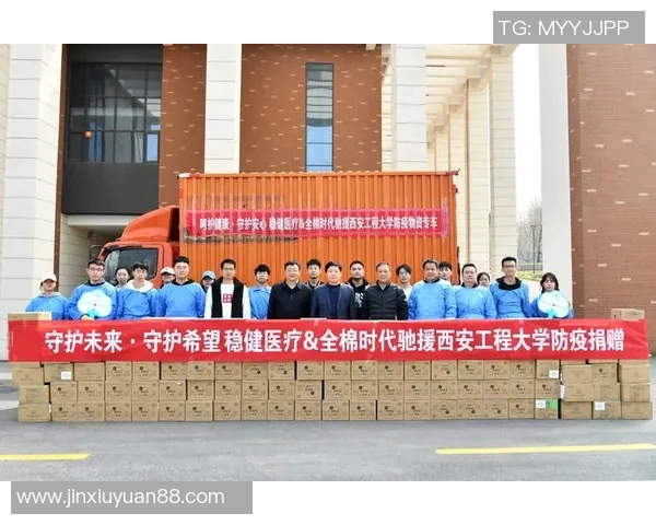 足球明星携手行动拯救地球共同守护我们的未来与希望