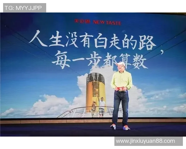 足球明星的励志语录精选励志人生的动力与激情分享